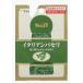 S&amp;B пакет ввод итальянская петрушка (FD) 1.8g×10 шт 