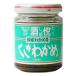  sake .... черепаха 90g×6 шт 