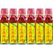  маленький .. фрукты сад лекарство сервировочный поднос остров la- масло 120ml×6 шт. комплект 