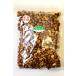 700g fly beans ( боб садовый ) бизнес серии 