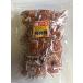 740g Mini упаковка хурма. вид ( Peanuts ввод ) шт оборудование * маленький пакет серии 