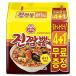 Ottogi Корея Gin коричневый mpon ramen 4 + 1