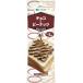 verutetis авторучка упаковка шоко &amp; Peanuts 13g×4P×4 шт 