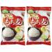  камень . промышленность мочи муги 600g×2 шт 