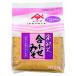 yamaa соединять miso 2kg создание документ . 10 год Kumamoto префектура производство большой бобы Kyushu производство пшеница Kyushu производство рис 100%... комплект . большой бобы не использование 