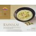 Nanak~RASMALAI 1kg~[lasmalai1kg] Canada 
