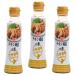fndo- gold chi gold юг .. элемент 230g×3шт.
