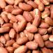  элемент .. Peanuts незначительный кожа имеется (1kg) - Chiba префектура производство местного производства совершенно без добавок. новый бобы 