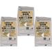  Pioneer план Hokkaido производство пшеница цельнозерновая мука 400g×3 пакет 