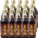  Tang судно . еда наименование товара .. . Tang судно ... заправка 500ml 15шт.