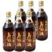  Tang судно . еда наименование товара .. . Tang судно ... заправка 500ml×6шт.