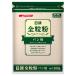  день Kiyoshi цельнозерновая мука хлеб для молния есть 500g×2 шт 