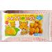  Nara ko-p промышленность [ Pro тонн ..]..... становится 175g(10 штук )X5 пакет 
