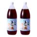 [ Tang судно . еда ] Tang судно ... заправка 1000ml ×2 шт 