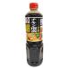 o жесткий k Miyazaki chi gold юг .. соус 1.25kg