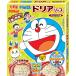  круг прекрасный магазин еда промышленность Doraemon дориа соус temi стакан способ 120g ×10 коробка 