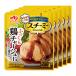 Ajinomoto Ajinomoto schi-mi- курица коричневый - колодка для 90g×5 шт плита кулинария простой гарнир 