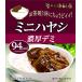  Shinjuku Nakamura магазин Mini - cocos nucifera 100g ×10 пакет 
