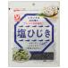 yamana кафф -z соль хидзики 20g×10 пакет входить 