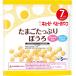 ki You pi- детское питание закуска Tama . вдоволь ...12g×5 пакет 7 месяцев примерно из значительно 