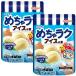 nipn...lak лёд. элемент vanilla способ тест 50g ×2 пакет 