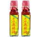  маленький .. фрукты сад лекарство сервировочный поднос остров la- масло 120ml ×2 шт. комплект 