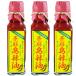  маленький .. фрукты сад лекарство сервировочный поднос остров la- масло 1 шт. 120ml × 3шт.@ подарок по случаю конца года 