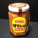  маленький . центр синий .....(150g)×3 шт -C-