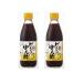 [kisei лекарства промышленность ]. соль ..... уксус 360ml× 2 шт 