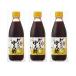 [kisei лекарства промышленность ]. соль ..... уксус 360ml×3шт.
