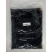  круг ... тест хидзики (1kg)