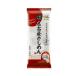  золотой летящий Nagoya Kishimen 250g ×10 шт 