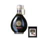 due vi to-lie бальзамический timo denali zerubao-roIGP 250ml 1 шт. бальзамический уксус Runoe аромат ... нет трюфель соль 1 пакет 