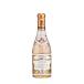 Giusti GUSUTI белый бальзамический уксус 250ml