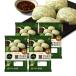 bibigo. man du200g 4 штук ×4 пакет комплект гёдза наличие рефрижератор гёдза gyou The .... Bb go Корея кулинария Корея еда 