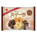 brubon4 вид. .... конфеты 188g