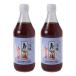 [ Tang судно . еда ] Tang судно .. тест .. заправка 500ml× 2 шт 
