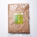 neba. шарик местного производства пшеница . пшеница ne шероховатость gosi20kg 5kg×4 средний сила серия Aomori префектура производство для бизнеса местного производства . пшеница пшеница . пшеница . пшеница все шарик пшеница не . белый 