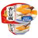 ta..Tarami гладкий .. тофу мандарин 80kcal 230g×24(6×4) штук 