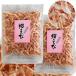  Sakura .. креветка Сакура Sakura море . местного производства Shizuoka префектура производство . река .. соотношение производство 20g×2 пакет без добавок нет окраска элемент высушенный небо день высушенный высушенный .. сухой кальций изобилие тест собственный ....