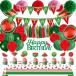  арбуз день рождения party украшение комплект арбуз Happy Birthday баннер кекс капкейк topa- труба -ba Rune полный 