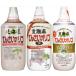  Kato прекрасный пчела . главный офис 3 вид ассортимент Hokkaido ....oligo1kg,....oligo чёрный 960g, золотой. oligo830g каждый 1 шт. итого 3шт.@ название . коммерческое предприятие 