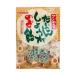  Kawaguchi кондитерские изделия дайкон имбирь горло конфеты 108g×10 пакет 