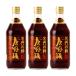 [ Tang судно . еда ] знаменитая школа. . Tang судно . универсальный .. заправка 500ml×3шт.