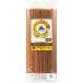 aru che Nero иметь машина цельнозерновая мука spageti1Kg органический Италия производство клетчатка .. толщина 1.6mm.. час 8 минут ALCE NERO Orga