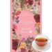  Cafe in отсутствует черный чай Earl Gray 2g×12 шт Cafe in отсутствует чай 