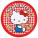 brubon масло печенье жестяная банка Hello Kitty 1 жестяная банка (60 листов )
