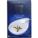  Hal e... тофу в коробке 20g×2 пакет входить 
