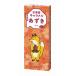  дорога юг еда Hokkaido карамель фасоль адзуки 18 шарик ×10 шт 