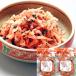 matsuko. .. нет мир ......240g (120g×2 пакет ).. рисовое поле . красный ........ красный .......